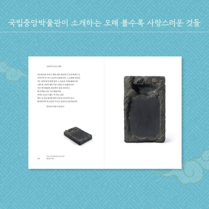 카드뉴스5