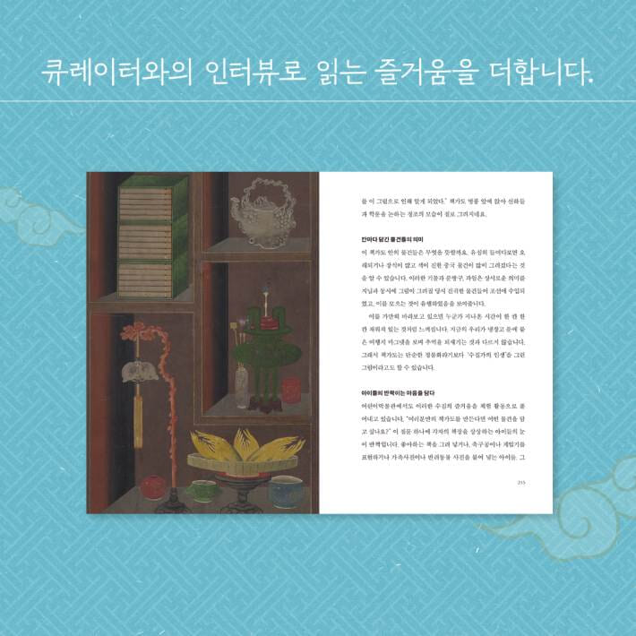 카드뉴스6