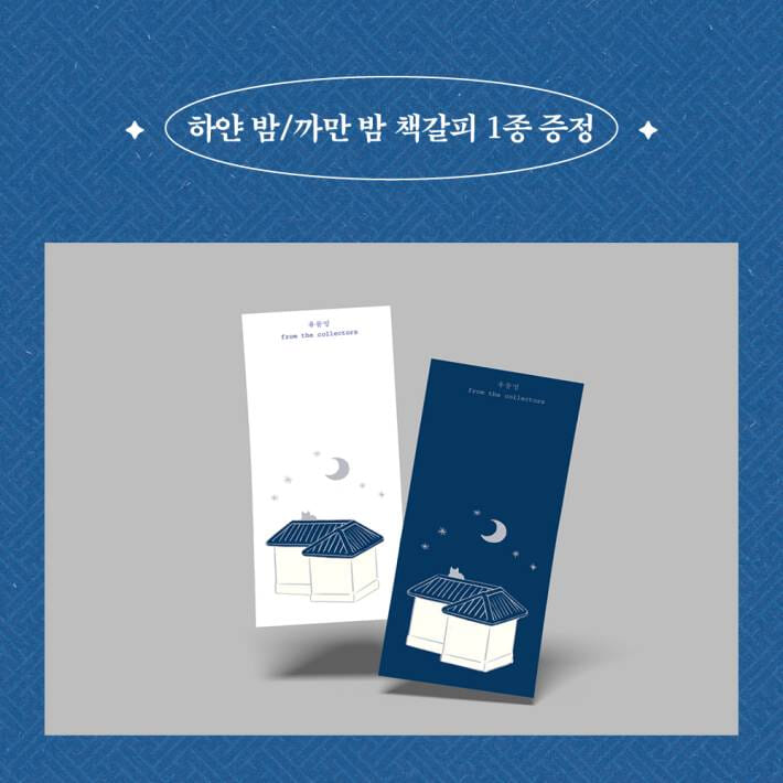 카드뉴스7