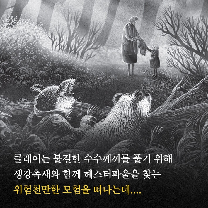 카드뉴스6