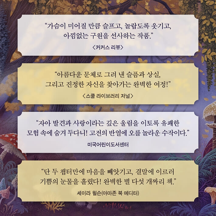 카드뉴스8