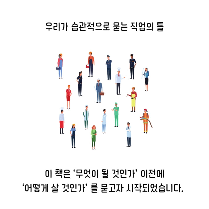 카드뉴스1