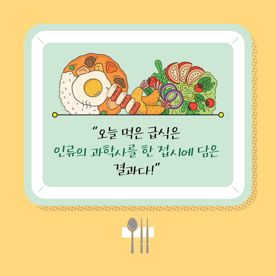 카드뉴스1