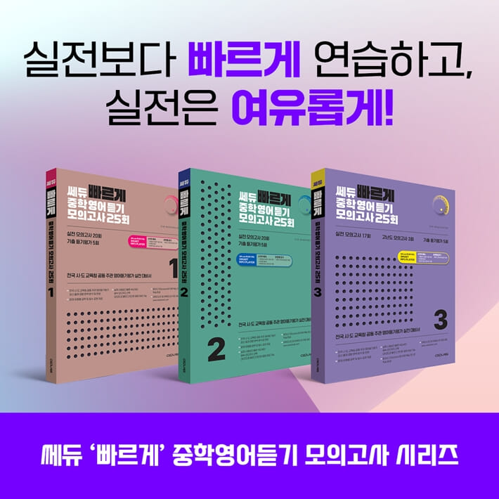 카드뉴스0