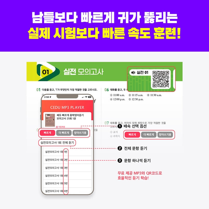 카드뉴스1