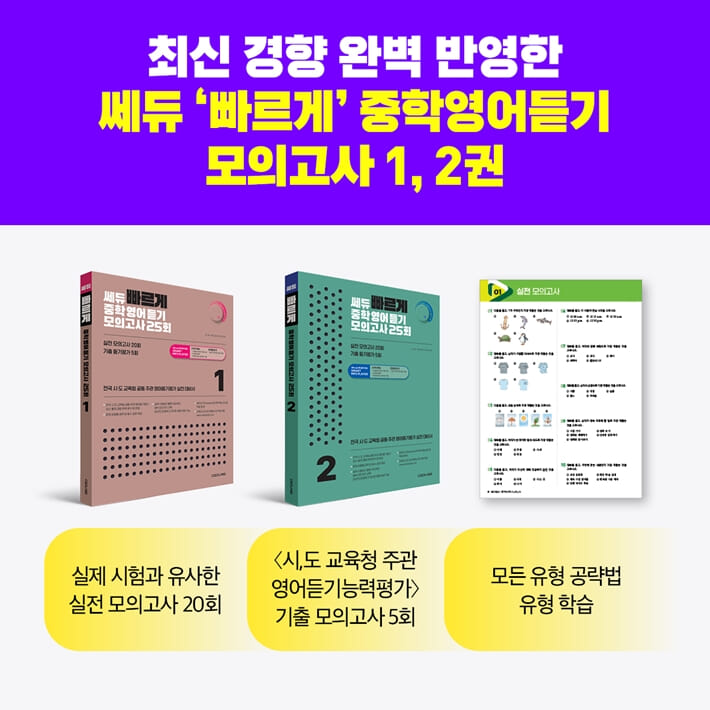 카드뉴스2