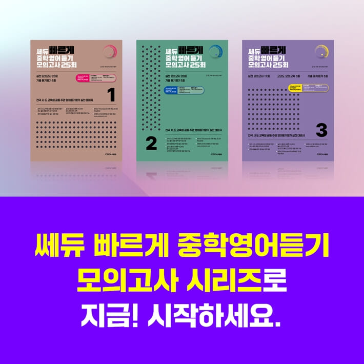 카드뉴스6