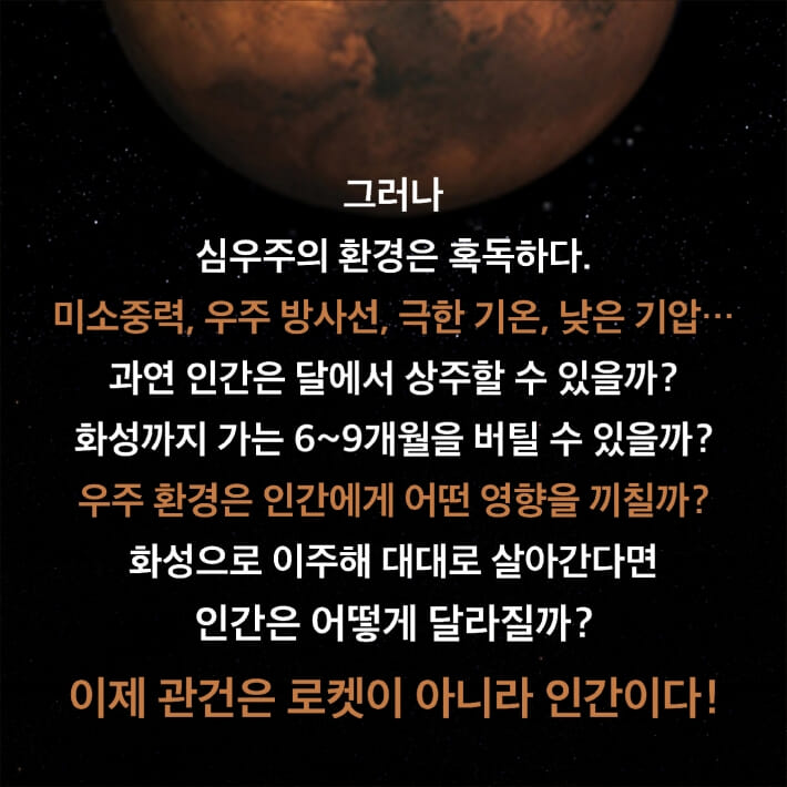 카드뉴스3