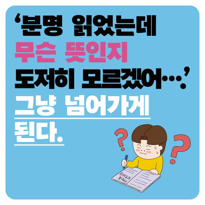 카드뉴스1