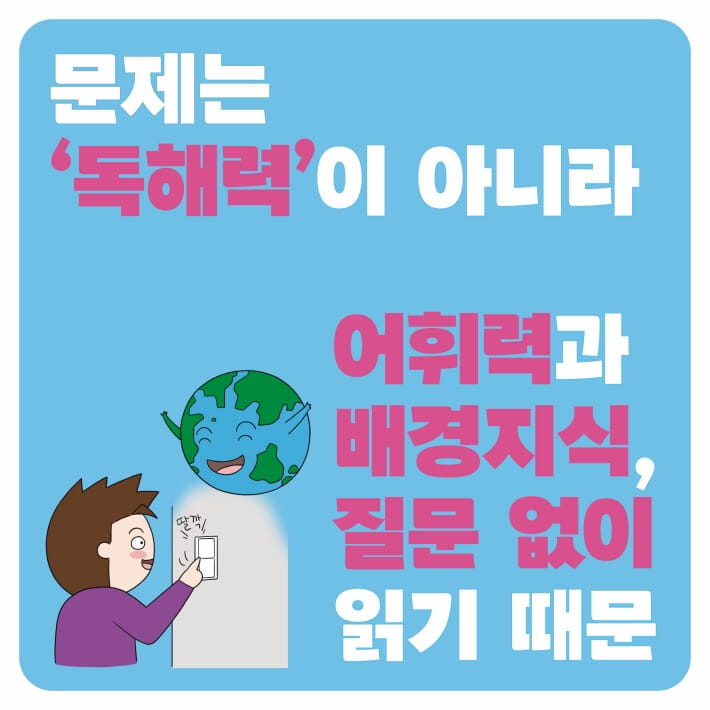 카드뉴스3