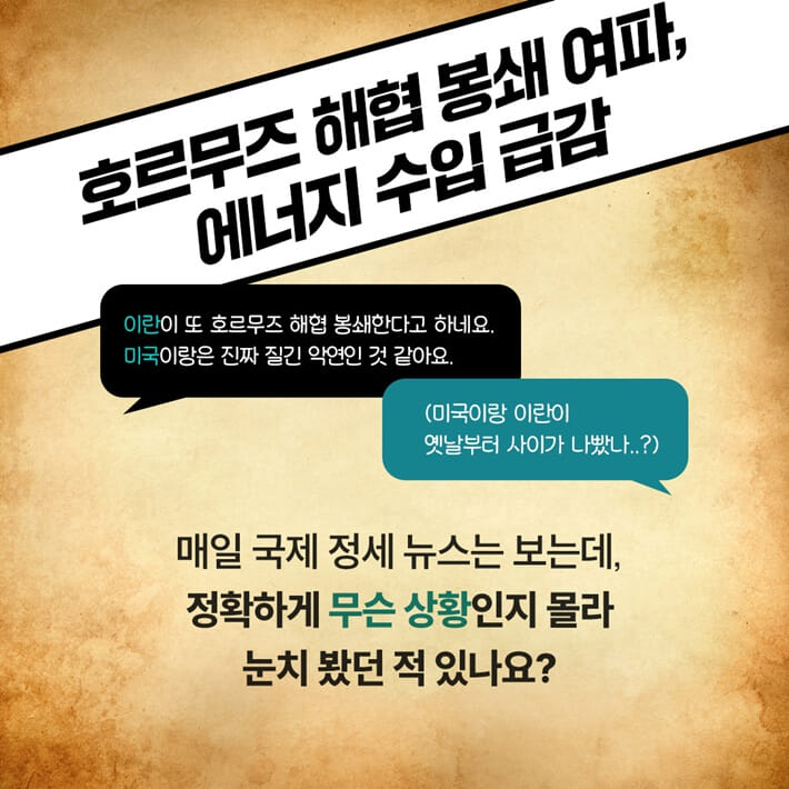 카드뉴스0