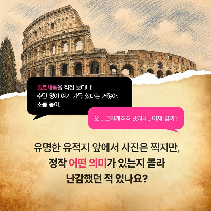 카드뉴스1