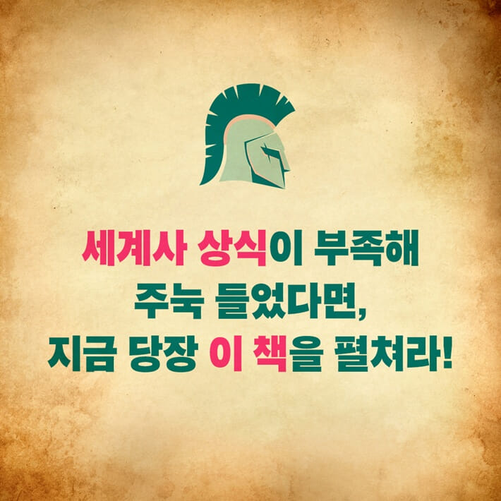 카드뉴스3