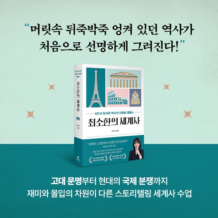 카드뉴스9