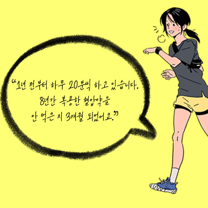 카드뉴스0