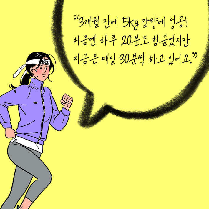 카드뉴스1