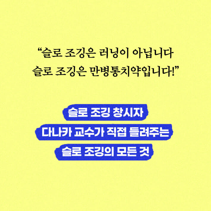카드뉴스4