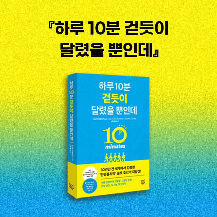 카드뉴스5