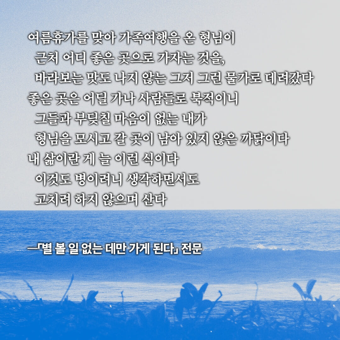 카드뉴스4