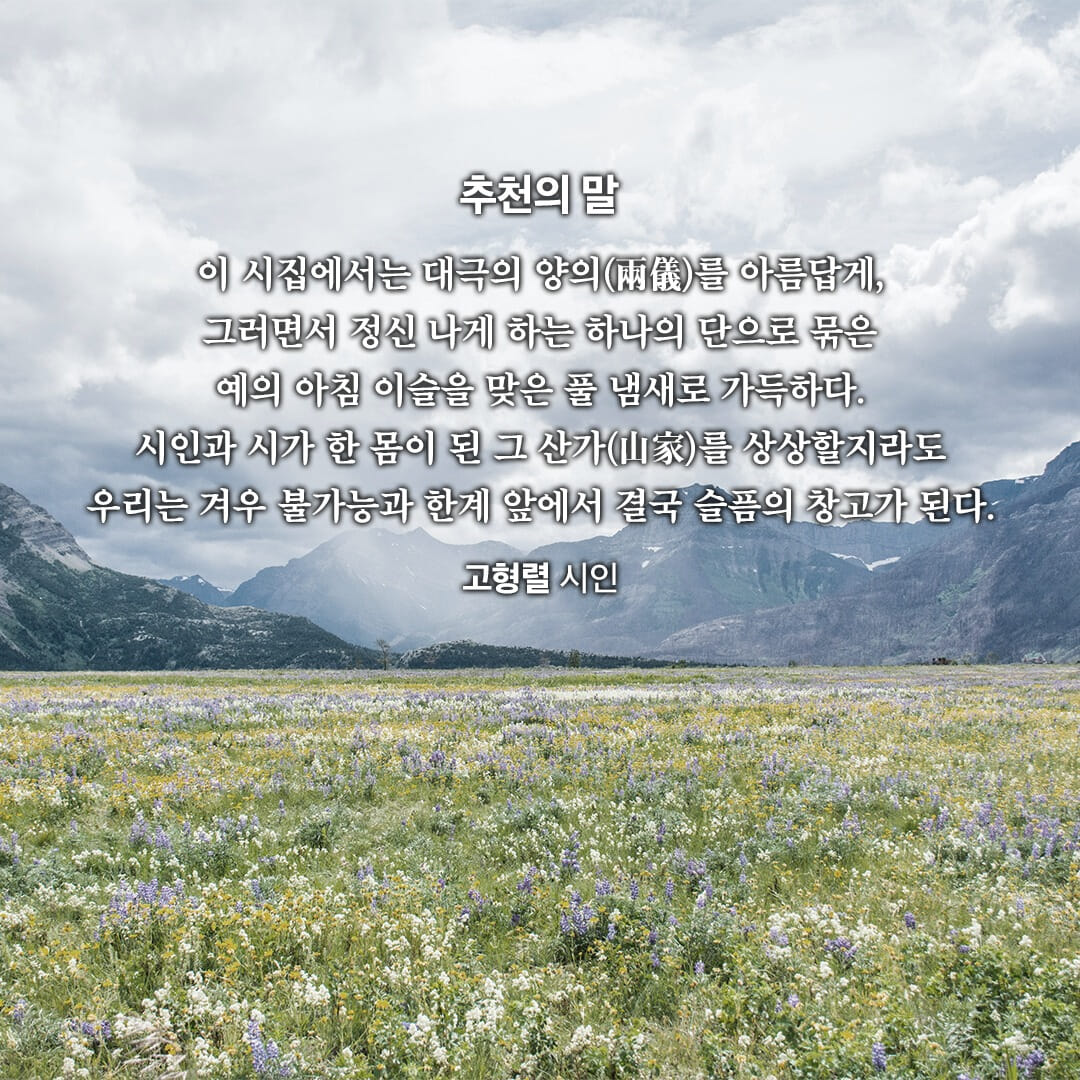 카드뉴스6