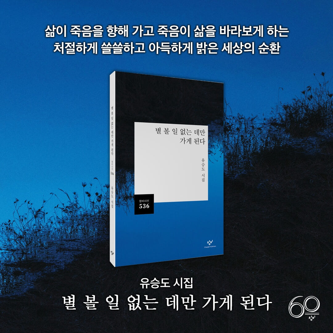카드뉴스7