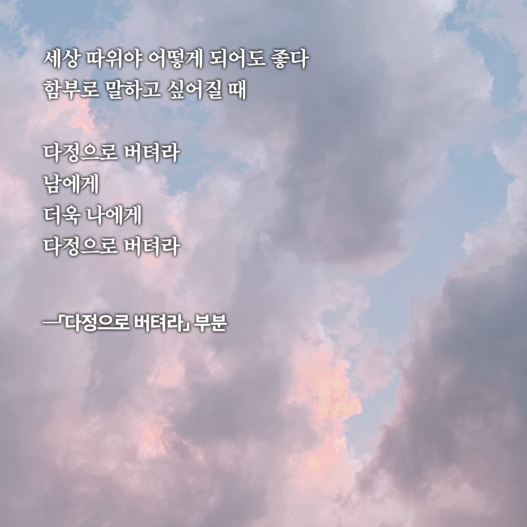 카드뉴스6