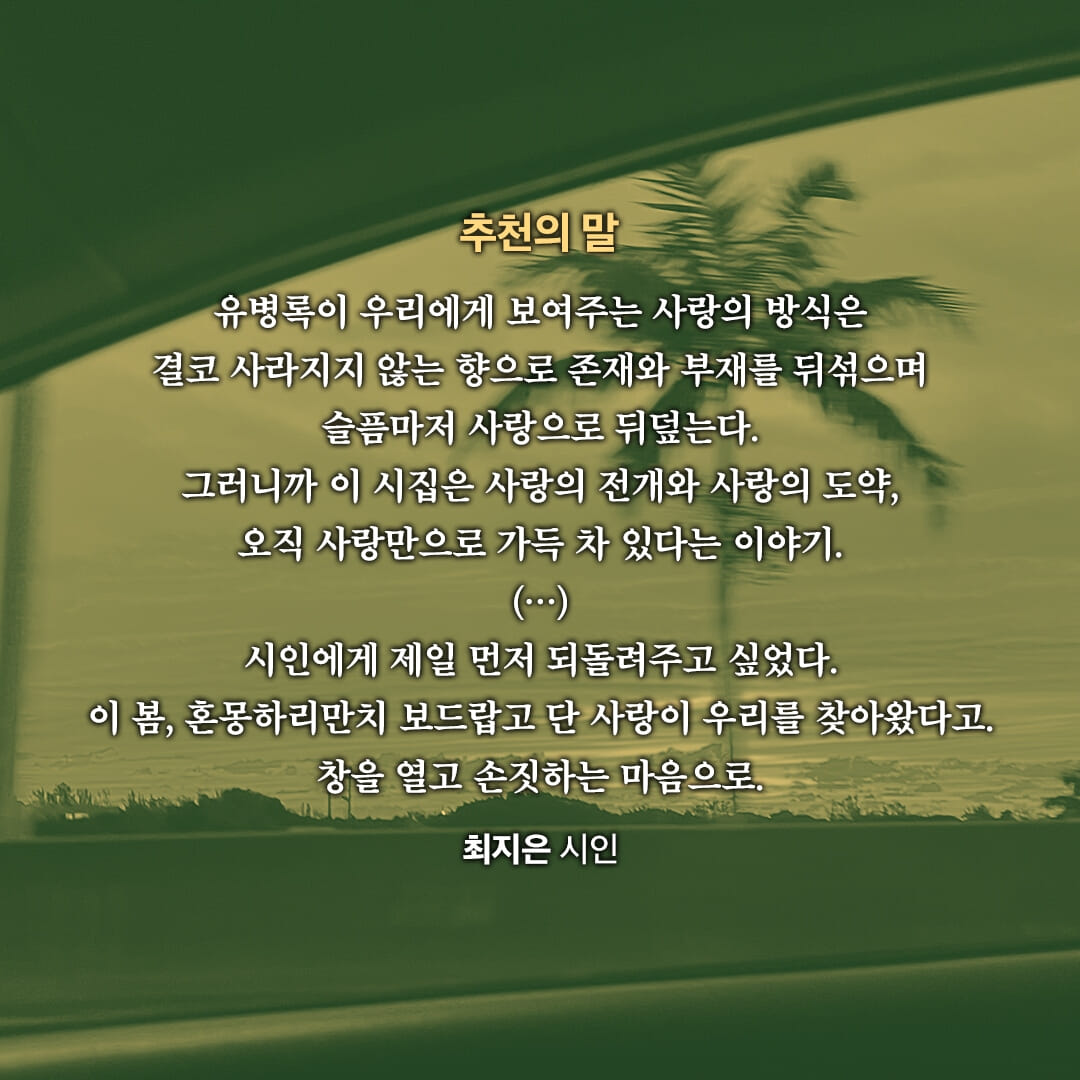 카드뉴스7