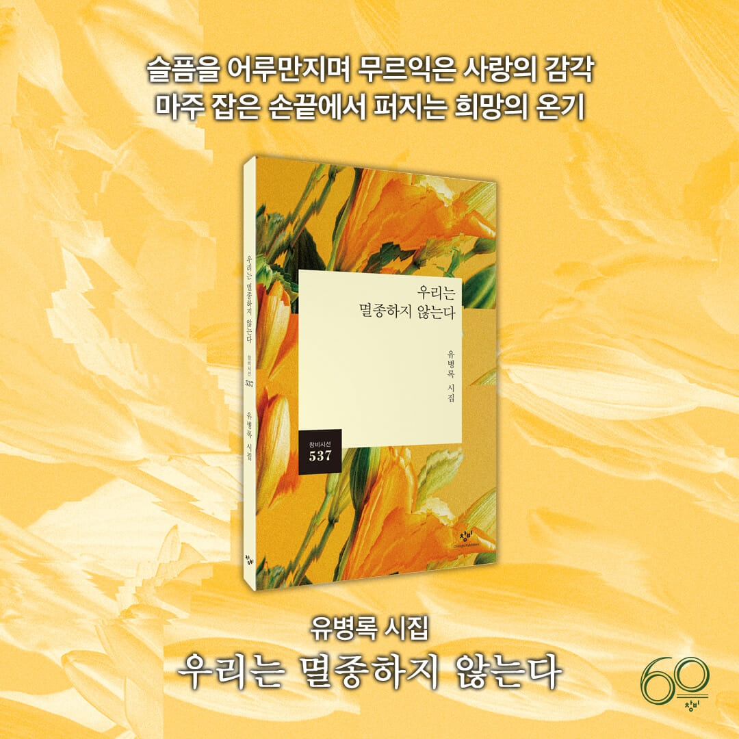 카드뉴스8
