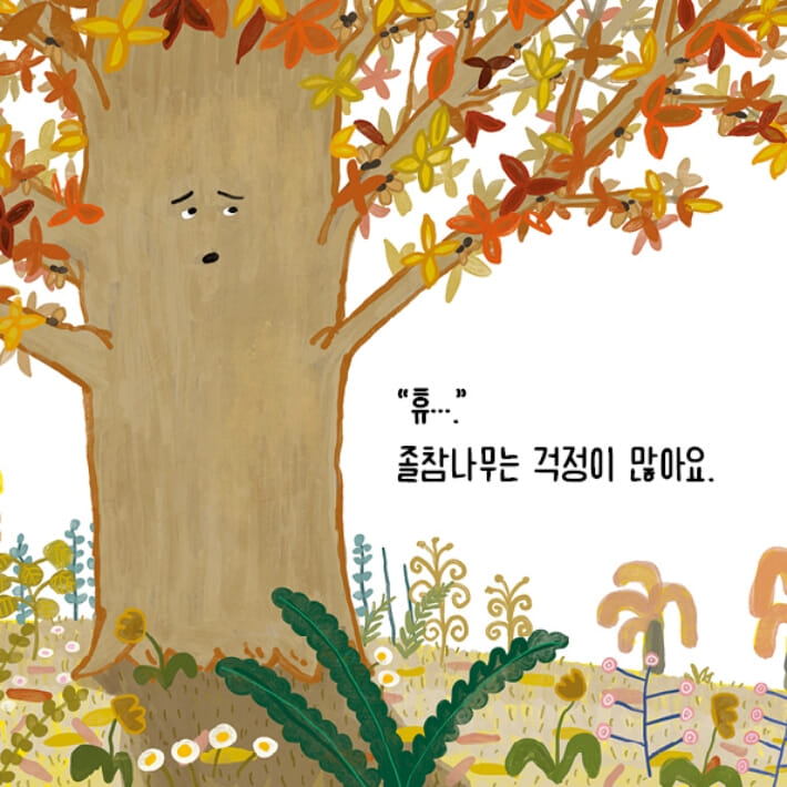 카드뉴스0