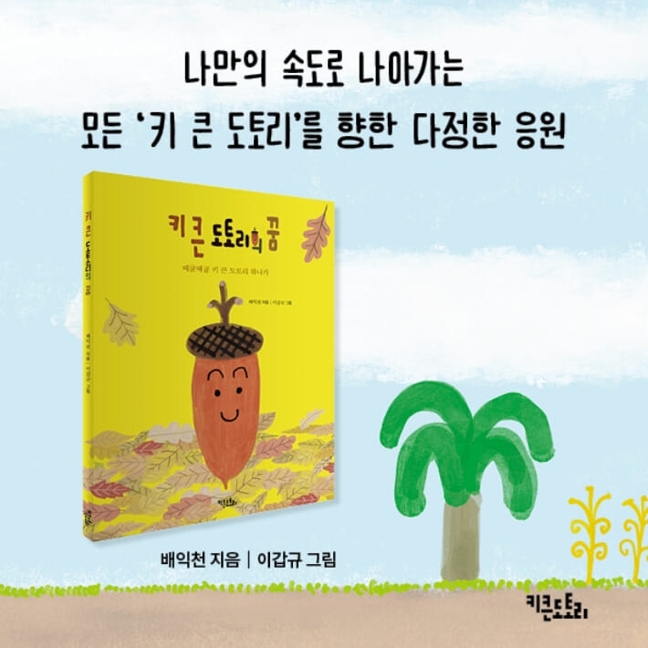 카드뉴스7