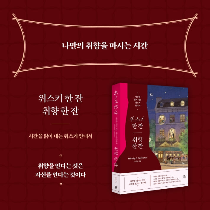 카드뉴스0