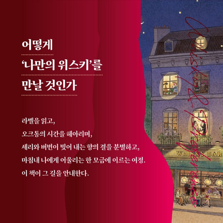 카드뉴스1
