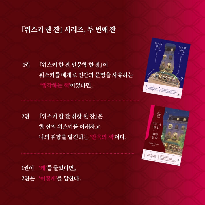 카드뉴스3