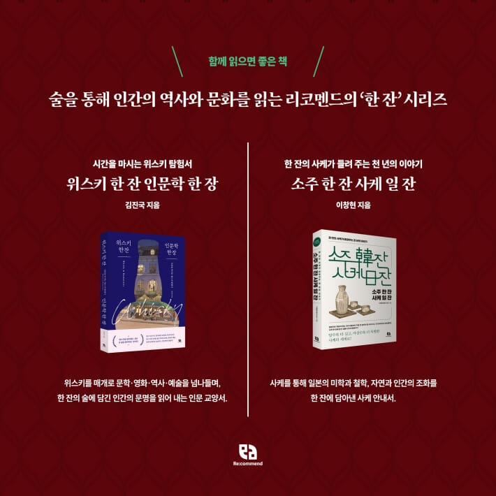 카드뉴스5