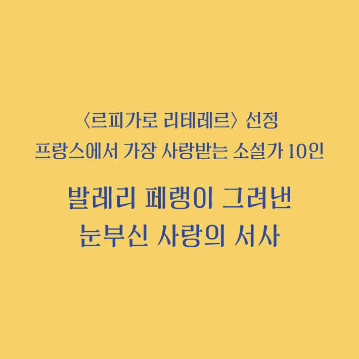 카드뉴스1