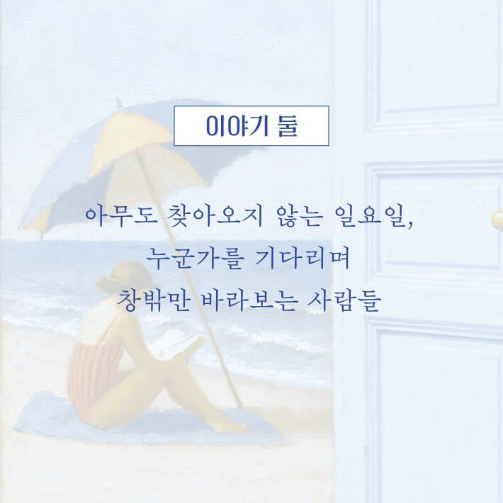 카드뉴스3