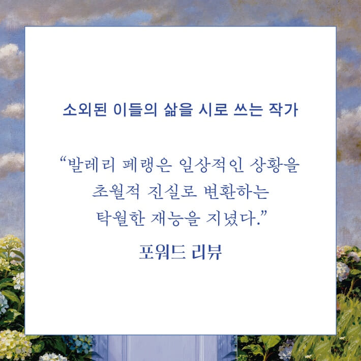 카드뉴스6