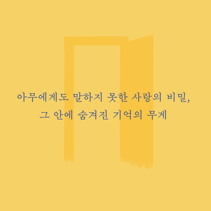 카드뉴스7