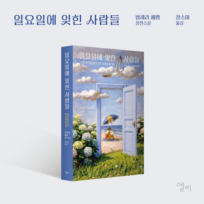 카드뉴스9