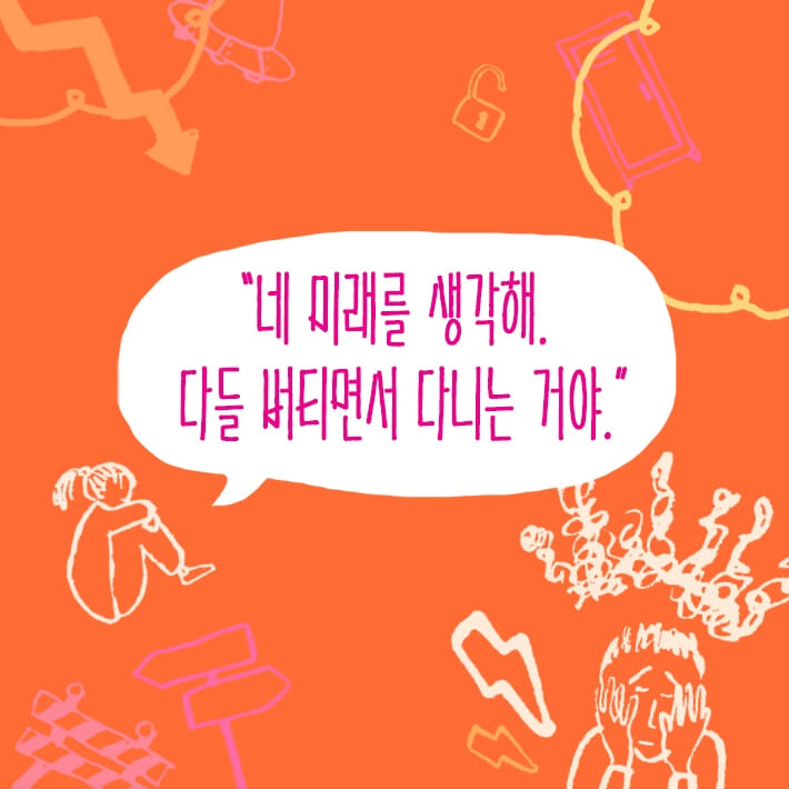 카드뉴스1