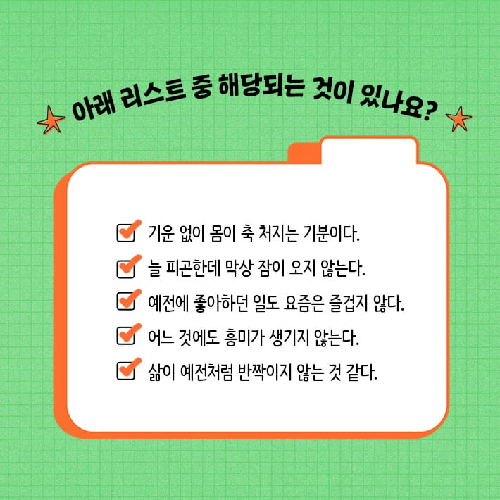 카드뉴스5