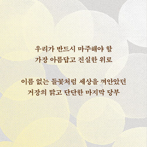 카드뉴스1