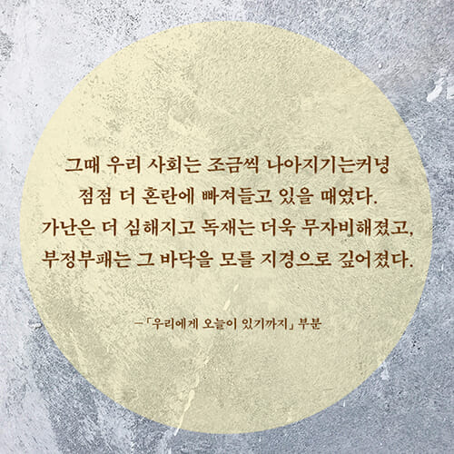 카드뉴스3
