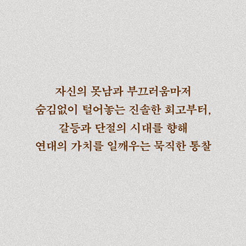 카드뉴스4