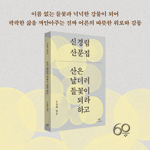 카드뉴스7