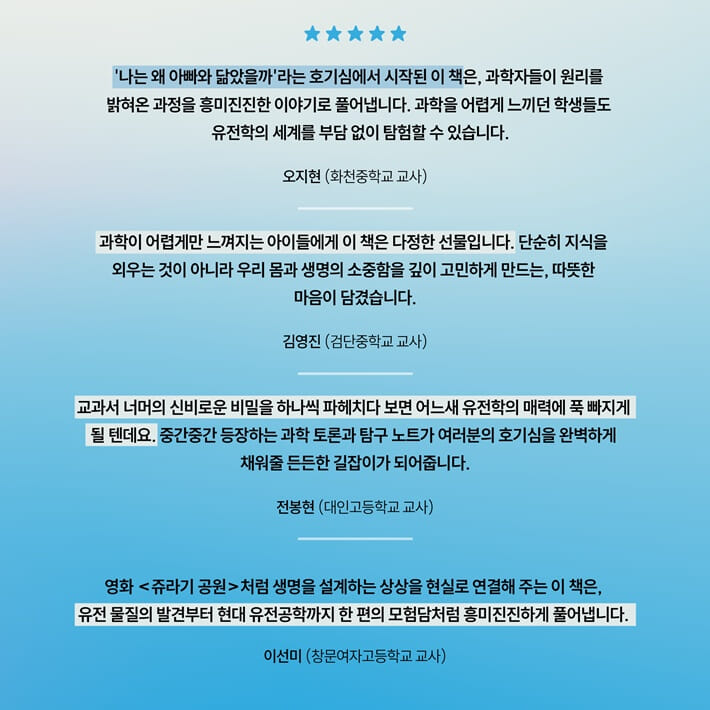 카드뉴스8