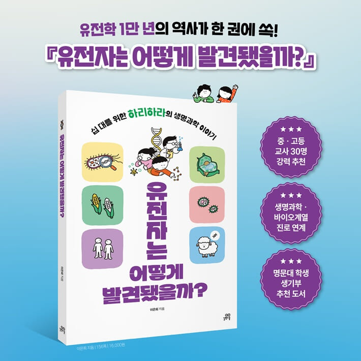 카드뉴스9