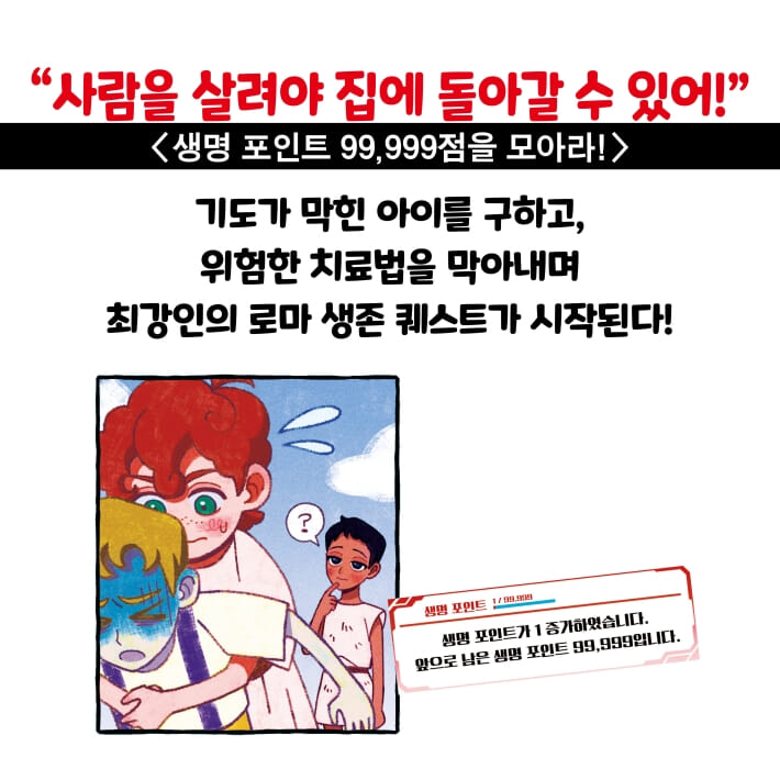 카드뉴스1