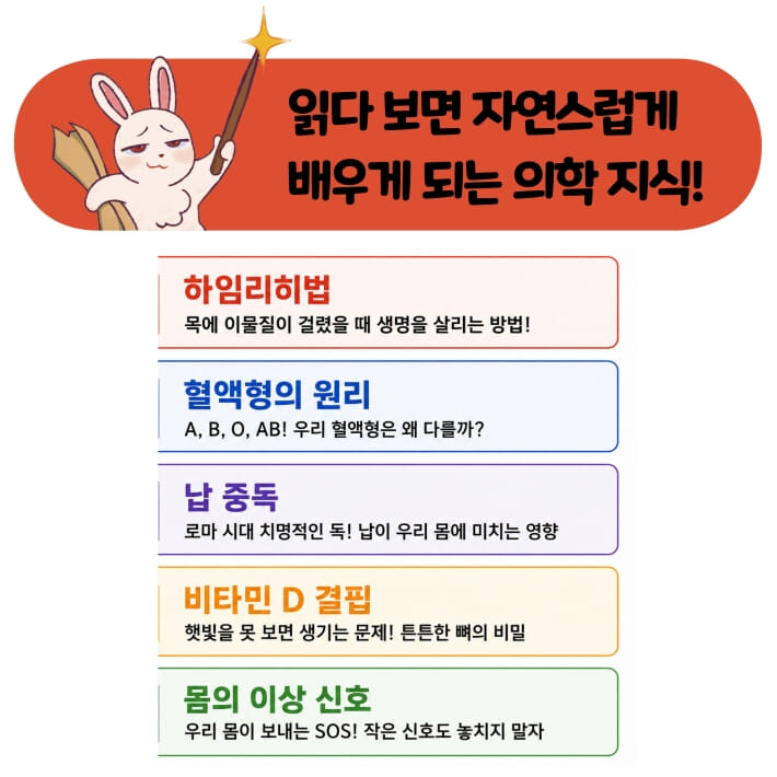 카드뉴스3
