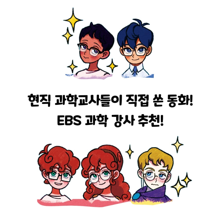 카드뉴스5